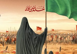 پیام عاشورا، الهام‌بخش مقاومت در برابر ظلم