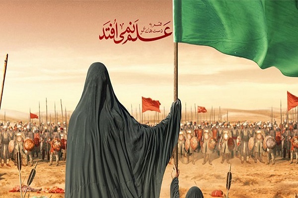 پیام عاشورا، الهام‌بخش مقاومت در برابر ظلم