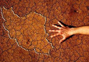 پاییز کم بارش در انتظار استان مرکزی است