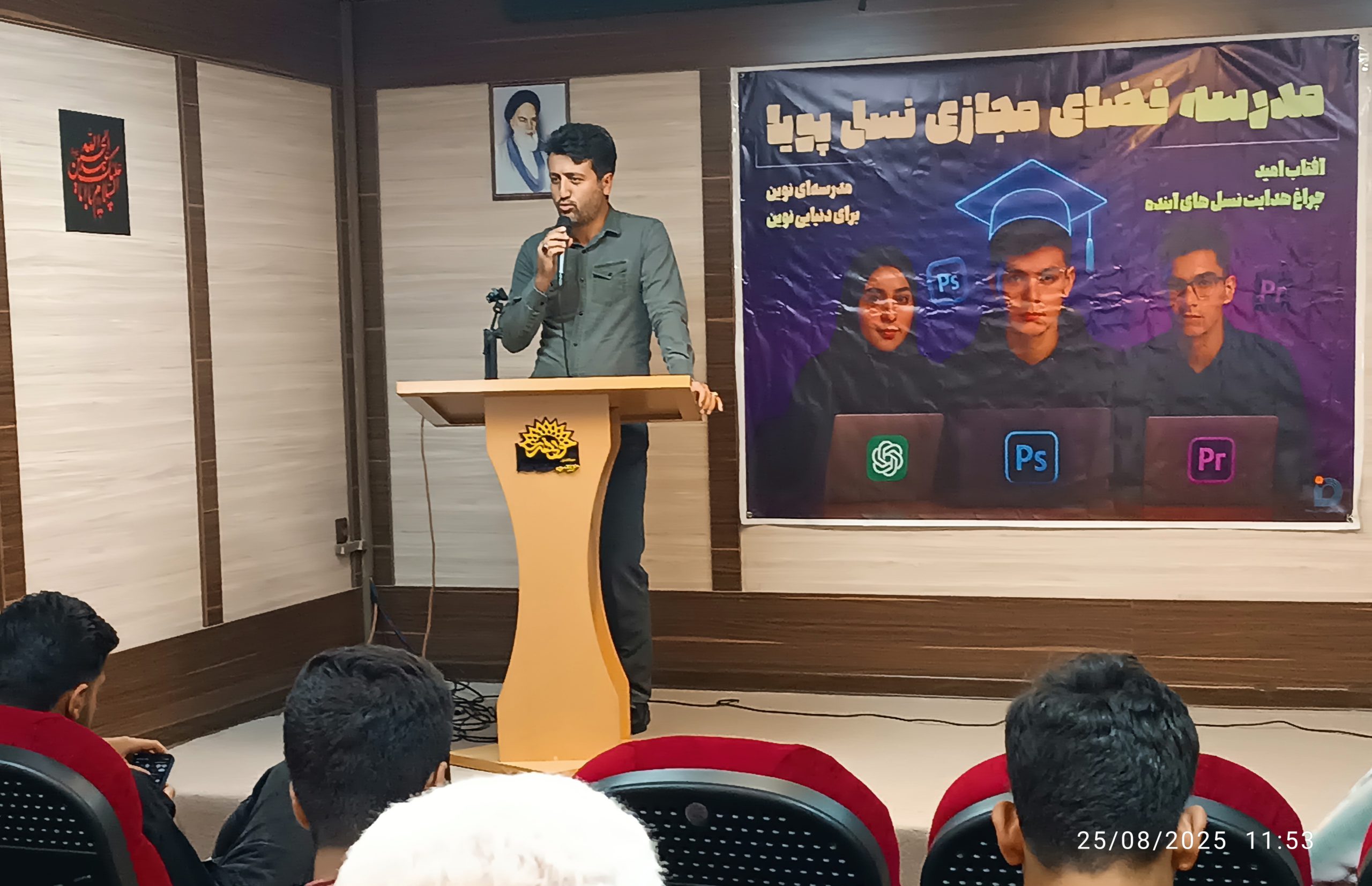 رسانه‌ها شخصیت ساز هستند