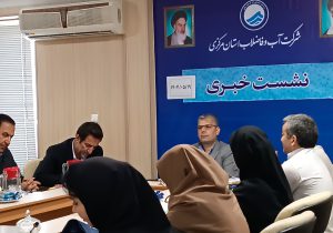 پاییز کم آبی در پیش داریم