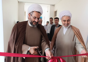 مرکز ملی جامع تخصصی وقف در اراک