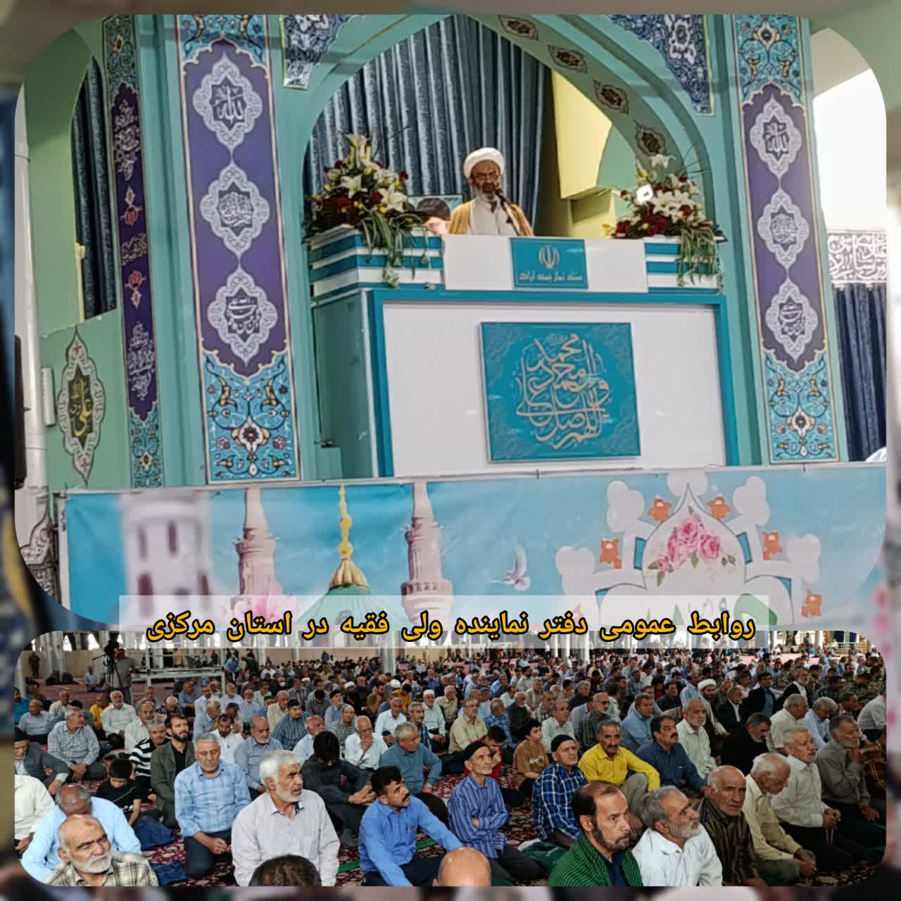 شکل‌گیری اتحاد جهانی در حمایت از حقوق بشر