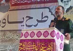 وحدت مسلمانان شکست‌ناپذیر است
