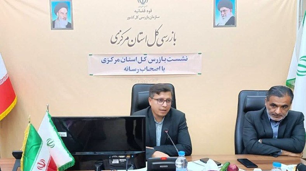 دستور کار بازنگری در سهم آلایندگی پالایشگاه شازند