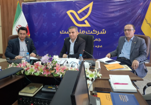 راه‌اندازی مرکز نوآوری و شتاب‌دهی خدمات آنلاین