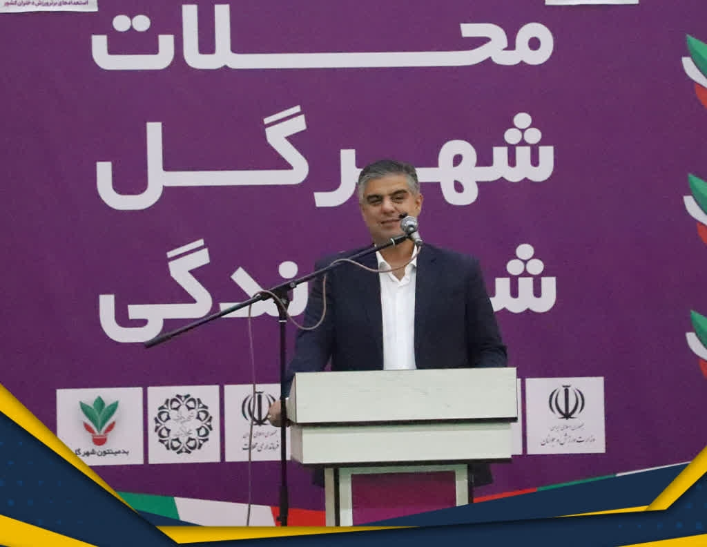 ورزش فرصتی مغتنم برای رشد و بالندگی نوجوانان
