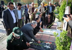 عطر افشانی قبور مطهر شهدا