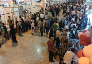 میزبانی استان مرکزی از ۱۴ نمایشگاه‌ ملی در پاییز امسال