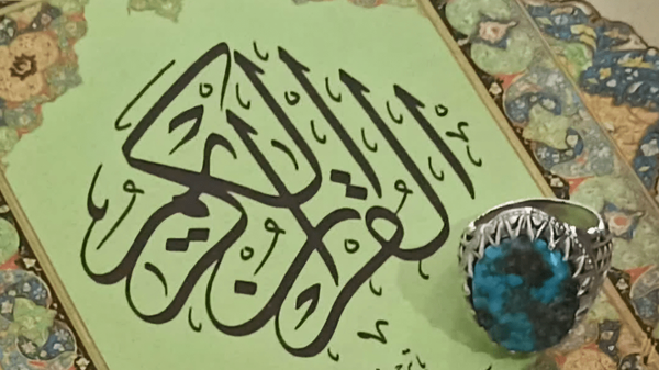 گرمای ۴ خانواده اراکی با انگشتر اهدایی رهبری