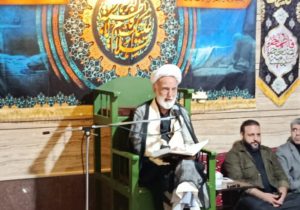 لزوم بیداری مسلمانان در عصر غیبت