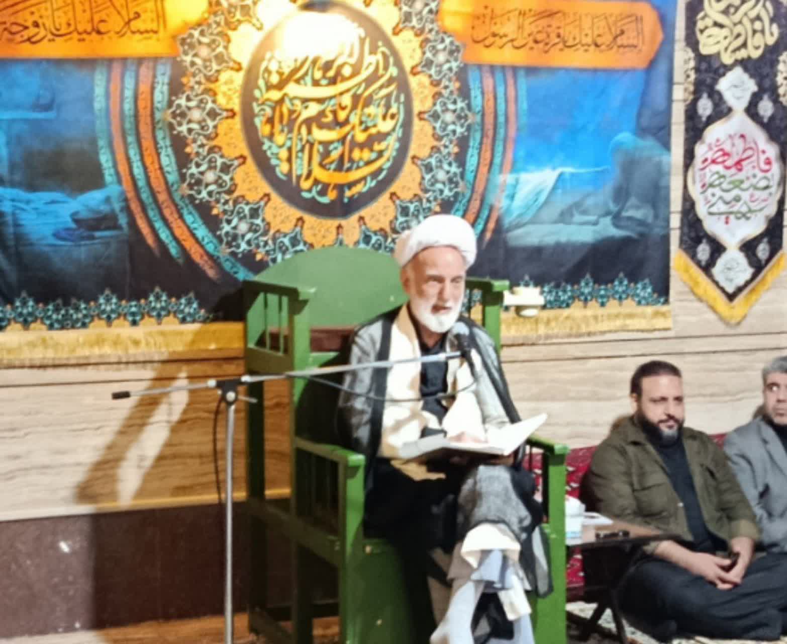 لزوم بیداری مسلمانان در عصر غیبت