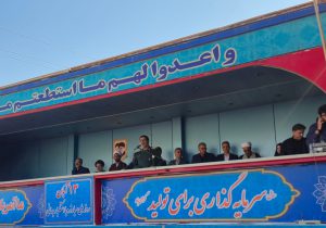 سیزدهم آبان، نقطه عطفی در مسیر استقلال ملت ایران