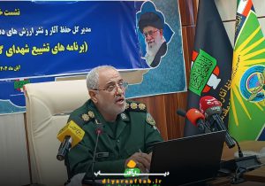 مدارس استان مرکزی میزبان پیکر شهدای گمنام