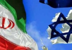 تعلیق ذهنی و معیشتی؛ راهبرد صهیونیست علیه ایران