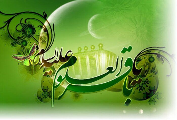 آغاز فصل زمستان با جلوه‌های معنوی ماه رجب