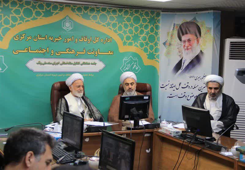 موقوفات موتور محرک توسعه اجتماعی و فرهنگی استان