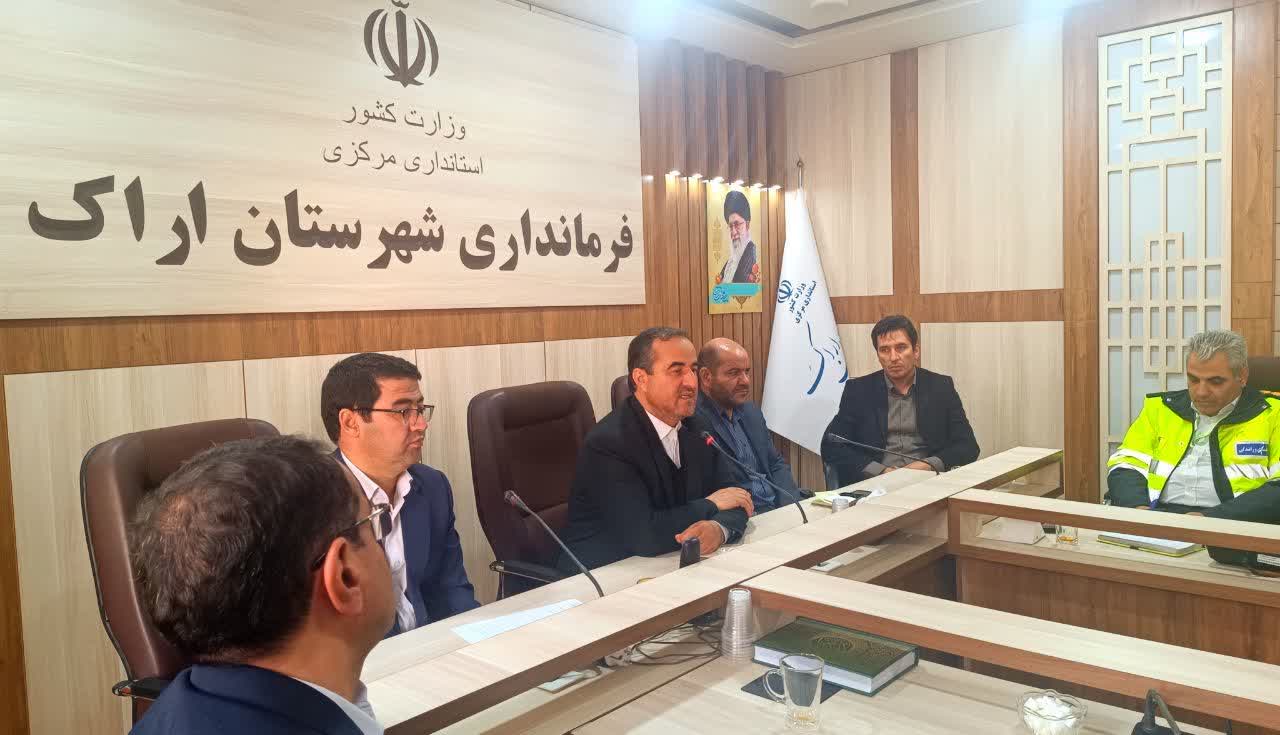 دستگاه‌های اجرایی اراک برای بارندگی‌ها آماده شوند