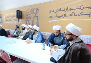 همکاری حوزه و دانشگاه رمز مقابله با استکبار