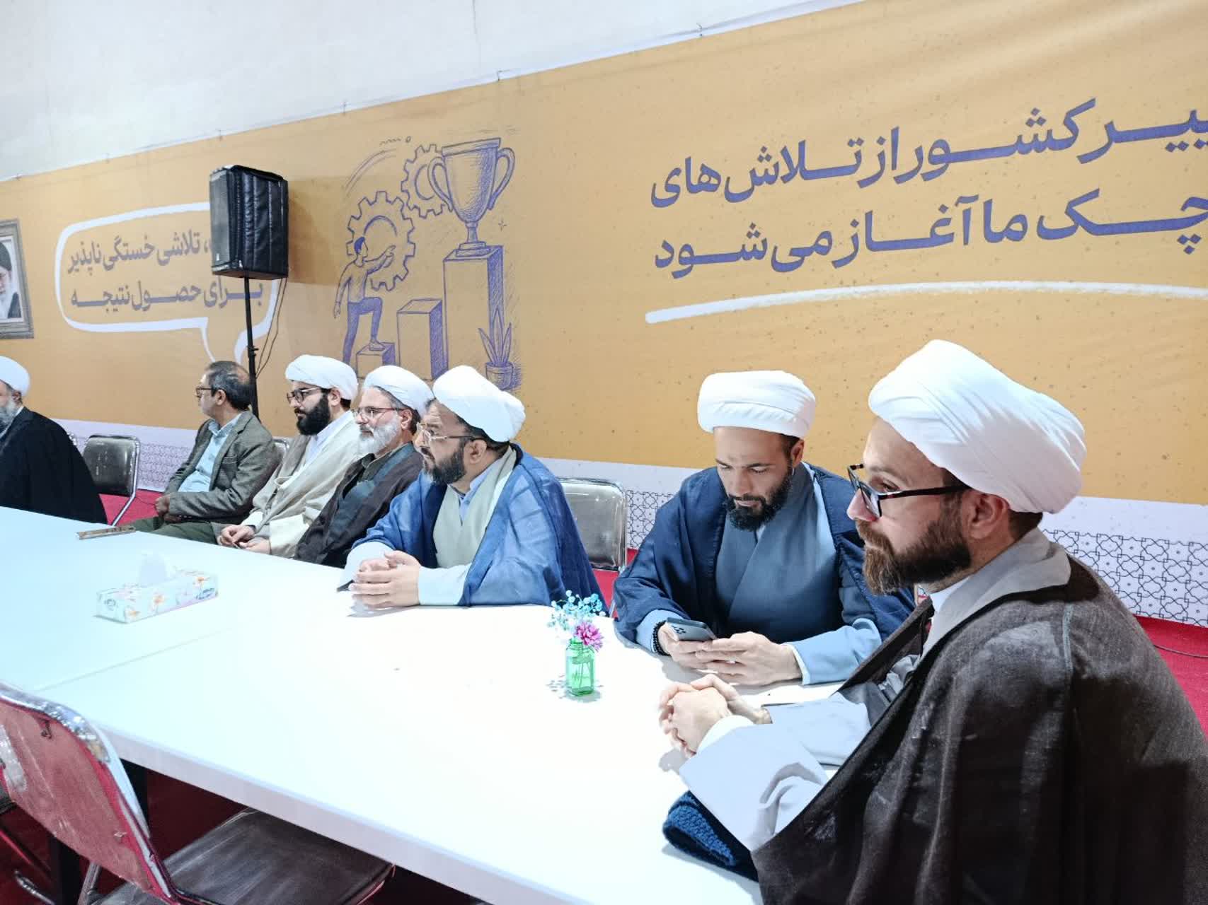 همکاری حوزه و دانشگاه رمز مقابله با استکبار