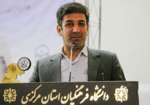 کارورزی، قلب تپنده و اساسی‌ترین فرصت دانشجو معلمان