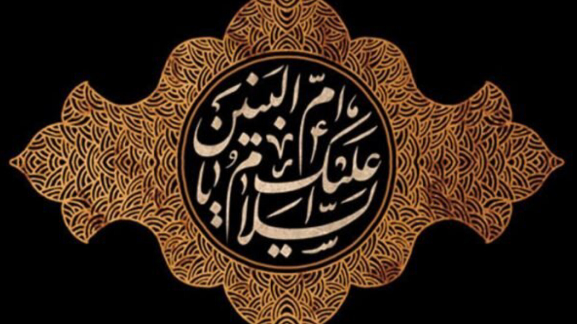 مادران و همسران شهدا ستون‌های استوار فرهنگ ایثار