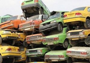 فرسودگی قانون اسقاط خودرو‌های فرسوده