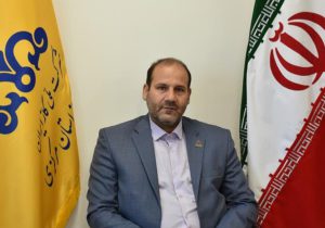 ضرورت صرفه‌جویی در مصرف گاز با کاهش دما
