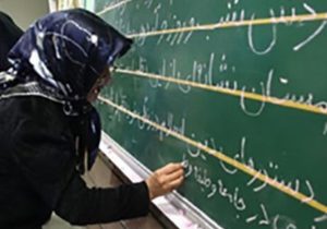 تشکیل ۳۴ پایگاه سوادآموزی در استان مرکزی