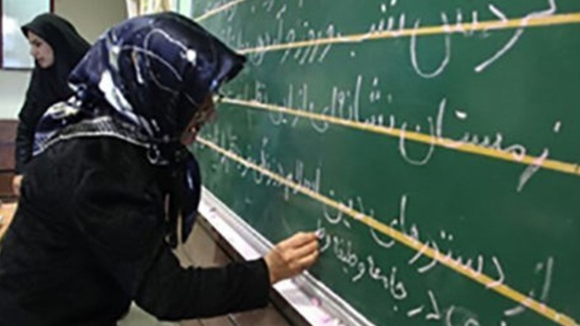 تشکیل ۳۴ پایگاه سوادآموزی در استان مرکزی