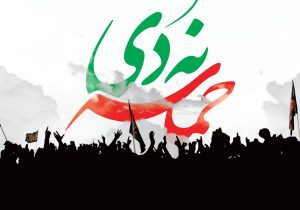 گرداننده اصلی فتنه ۸۸ اسکتبار جهانی بود