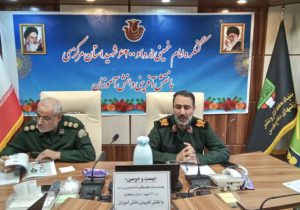 تمرکز کنگره شهدای استان بر نوجوانان و جوانان