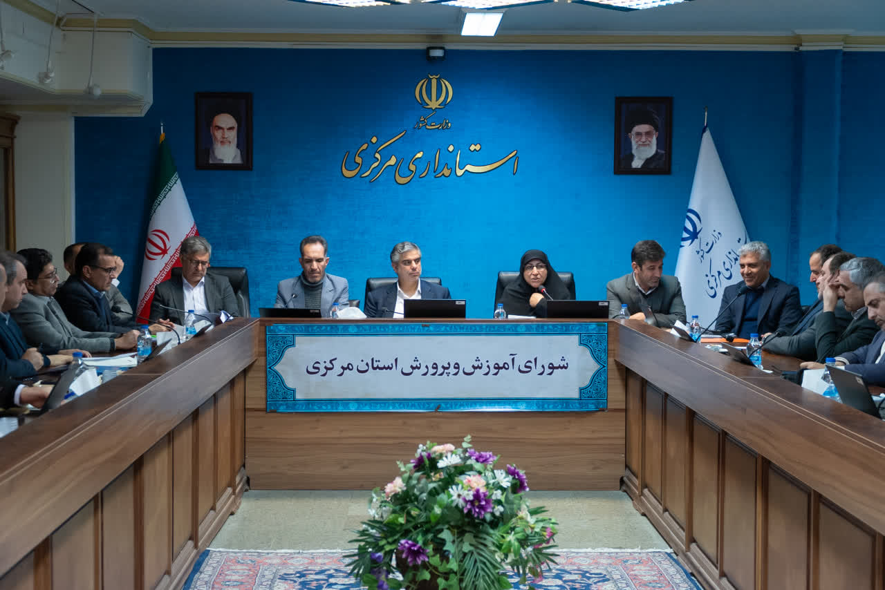 ۳۲ مدرسه آماده‌ی بهره‌برداری در استان مرکزی