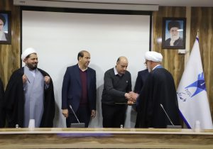 تجلیل از جانبازان دانشگاه آزاد اسلامی استان