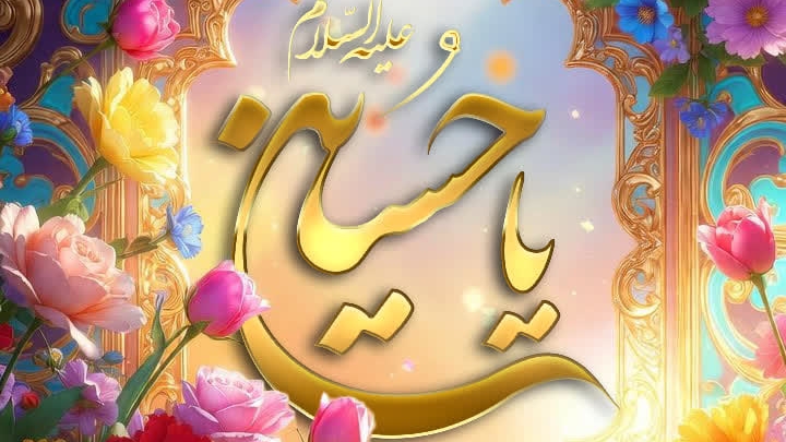 پاسدار حافظ امنیت و ارزش‌های انقلاب اسلامی است