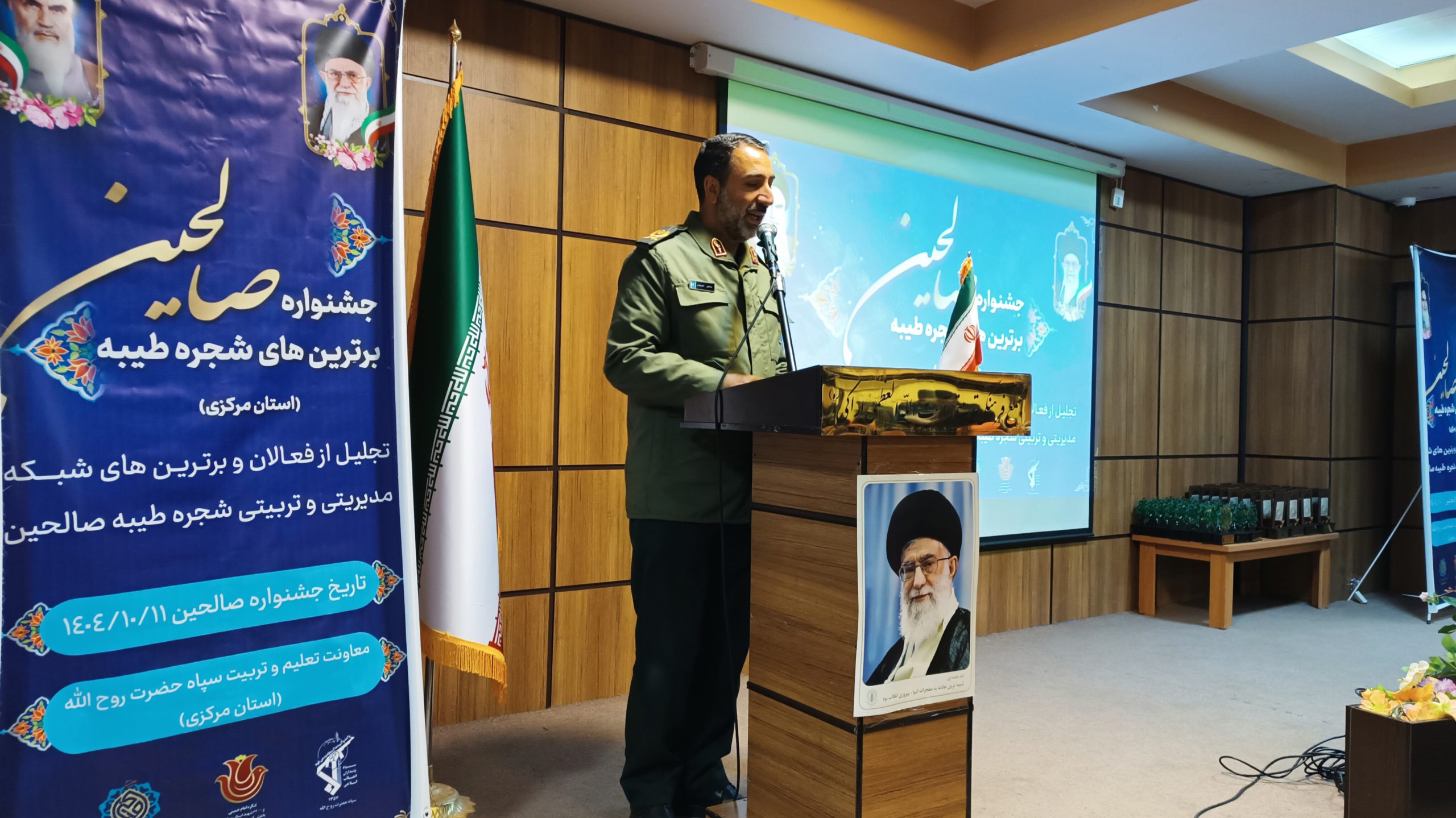 راه‌اندازی۳۱۳محله اسلامی در استان مرکزی