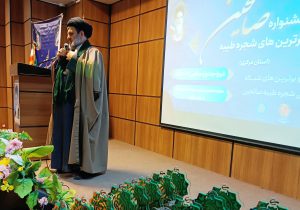وحدت و بصیرت جوانان سد فتنه‌های دشمن است