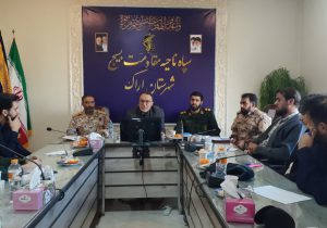 جلسه فرمانده سپاه ناحیه اراک با نماینده مجلس