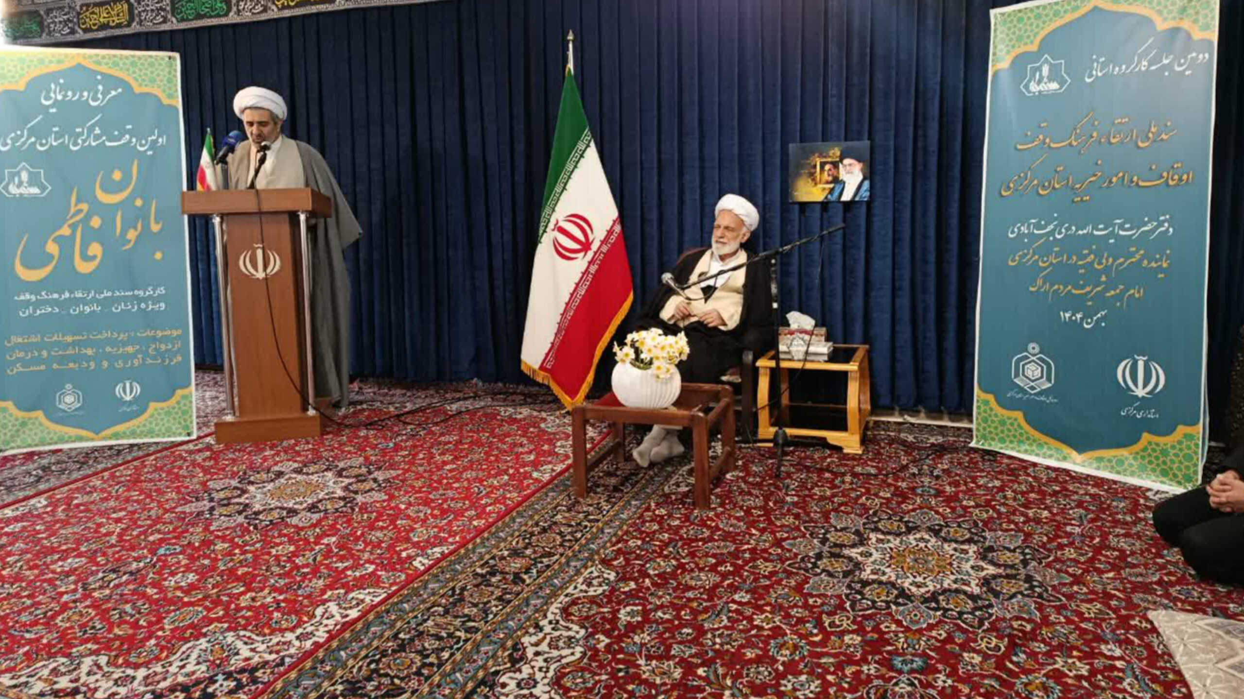 با مفسدان اقتصادی برخورد جدی شود