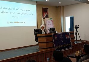 راهپیمایی ۲۲بهمن نشانه اقتدار نظام است