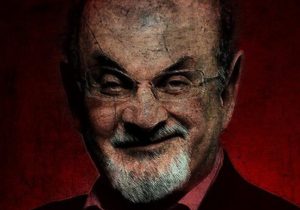 حکم امام علیه سلمان رشدی نماد غیرت دینی