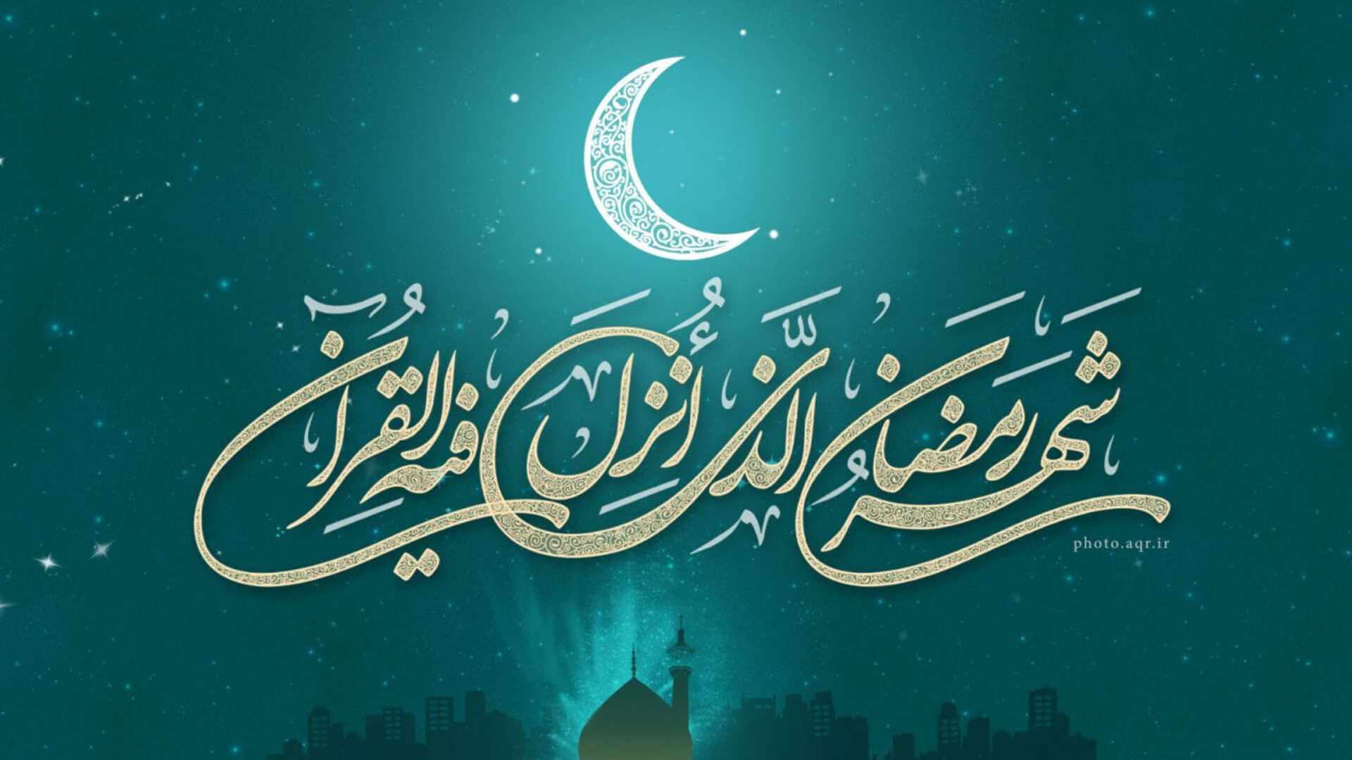 جشن رمضان سرمایه اجتماعی یک‌ ملت است