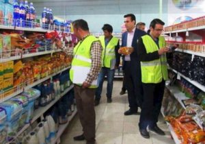 عزم جدی در بازرسی از مراکز خدماتی ، رفاهی