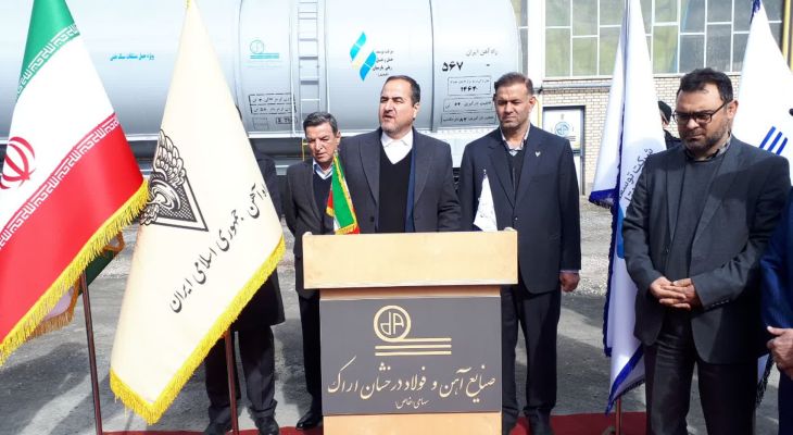 شهرک لجستیک ملک‌آباد صادرات کشور را افزایش می‌دهد