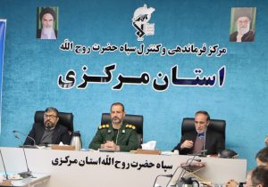 بهره‌برداری از طرح‌های اقتصاد مردمی بسیج در استان