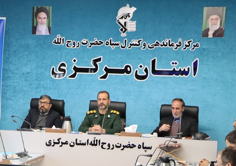 بهره‌برداری از طرح‌های اقتصاد مردمی بسیج در استان
