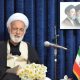 قدرت الهی درهم‌کوبنده مستکبران در قیامت است
