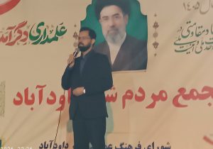 حضور حماسی مردم در صحنه، خنثی‌کننده توطئه‌های دشمنان