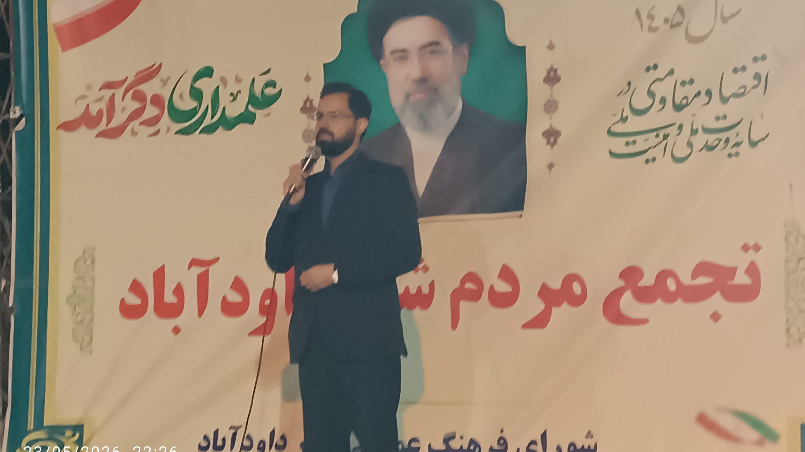 حضور حماسی مردم در صحنه، خنثی‌کننده توطئه‌های دشمنان
