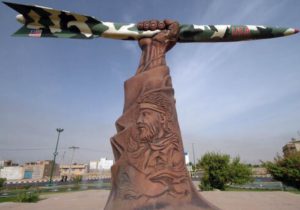 روز دزفول؛ نماد استقامت و پایداری